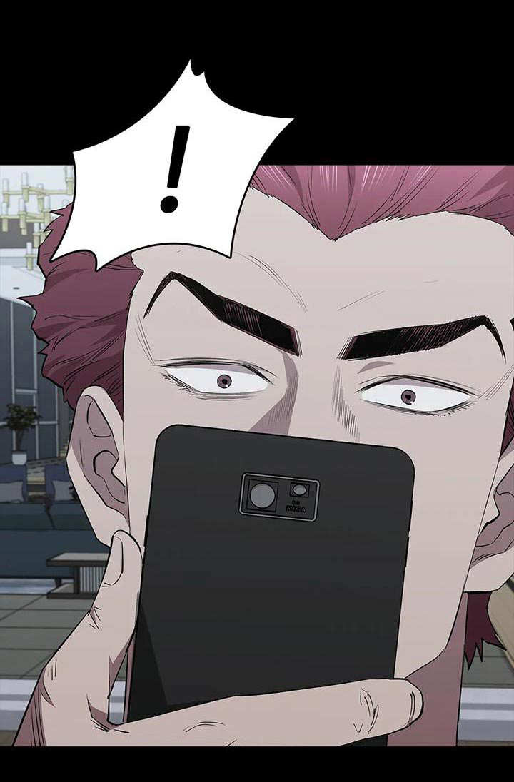 第132章：走着瞧0