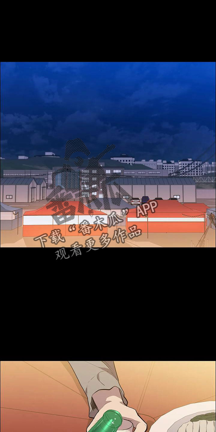 第110章：忘记我是谁了吧0