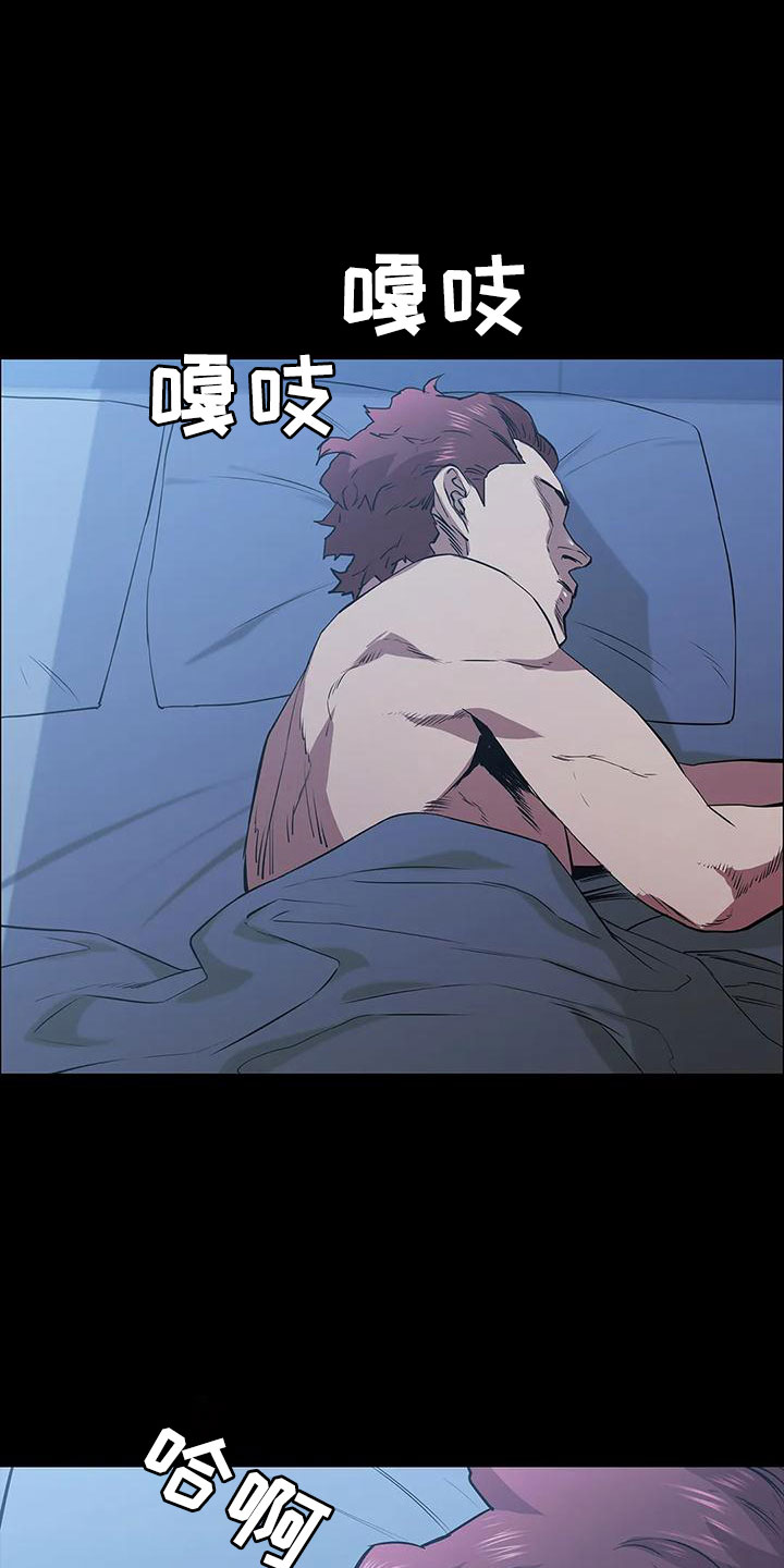 第112章：找上门0