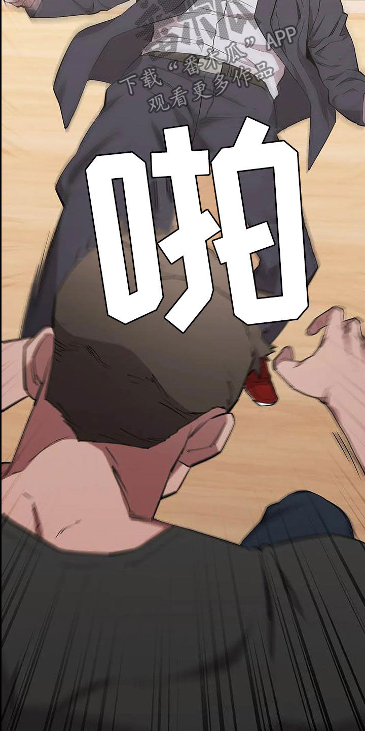 第69章：继续查4