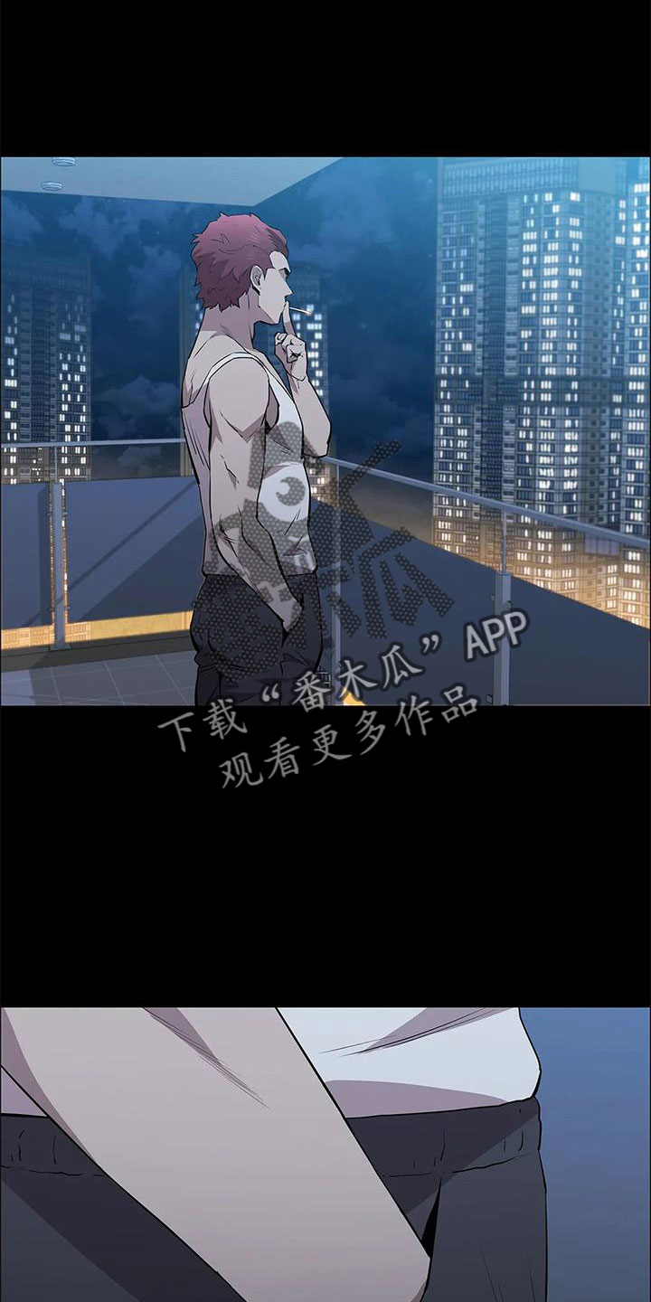 第115章：不管我死活0