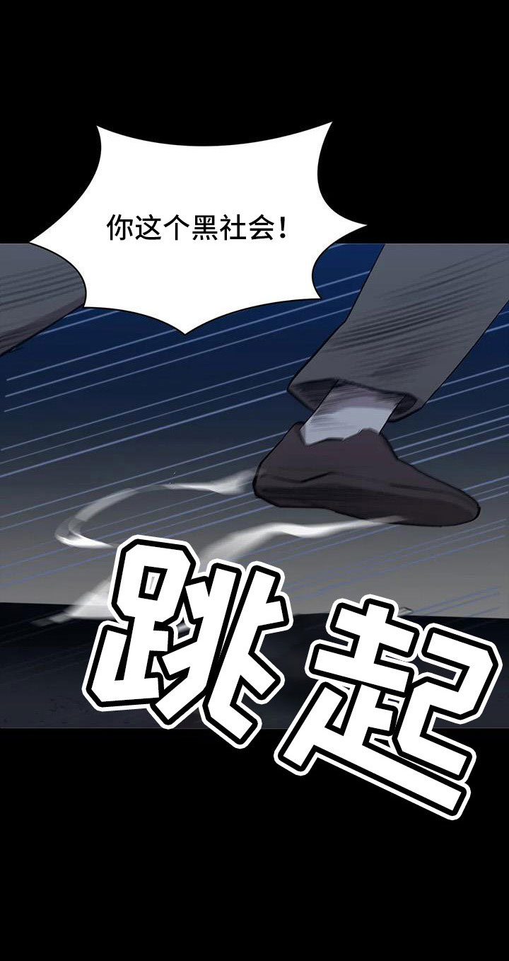 第122章：行动1