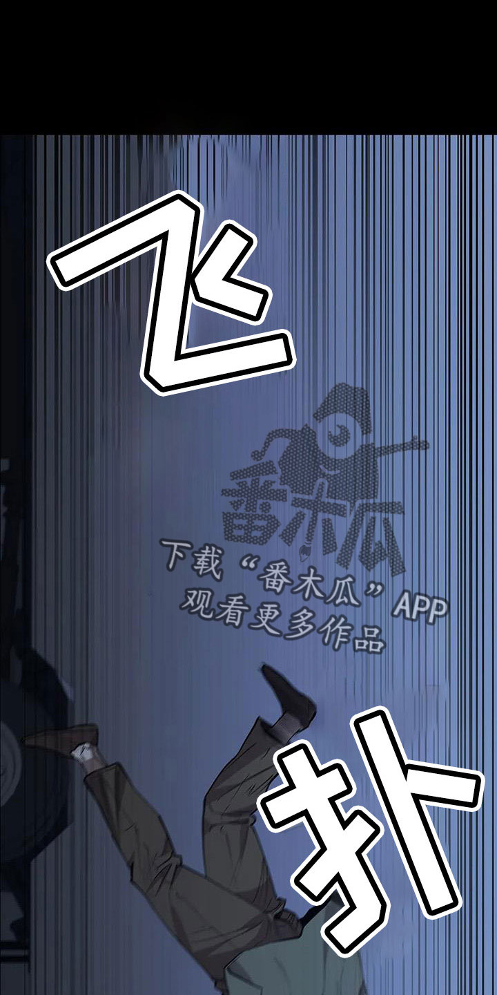 第122章：行动2