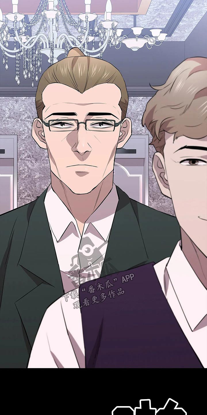 第61章：大打出手2