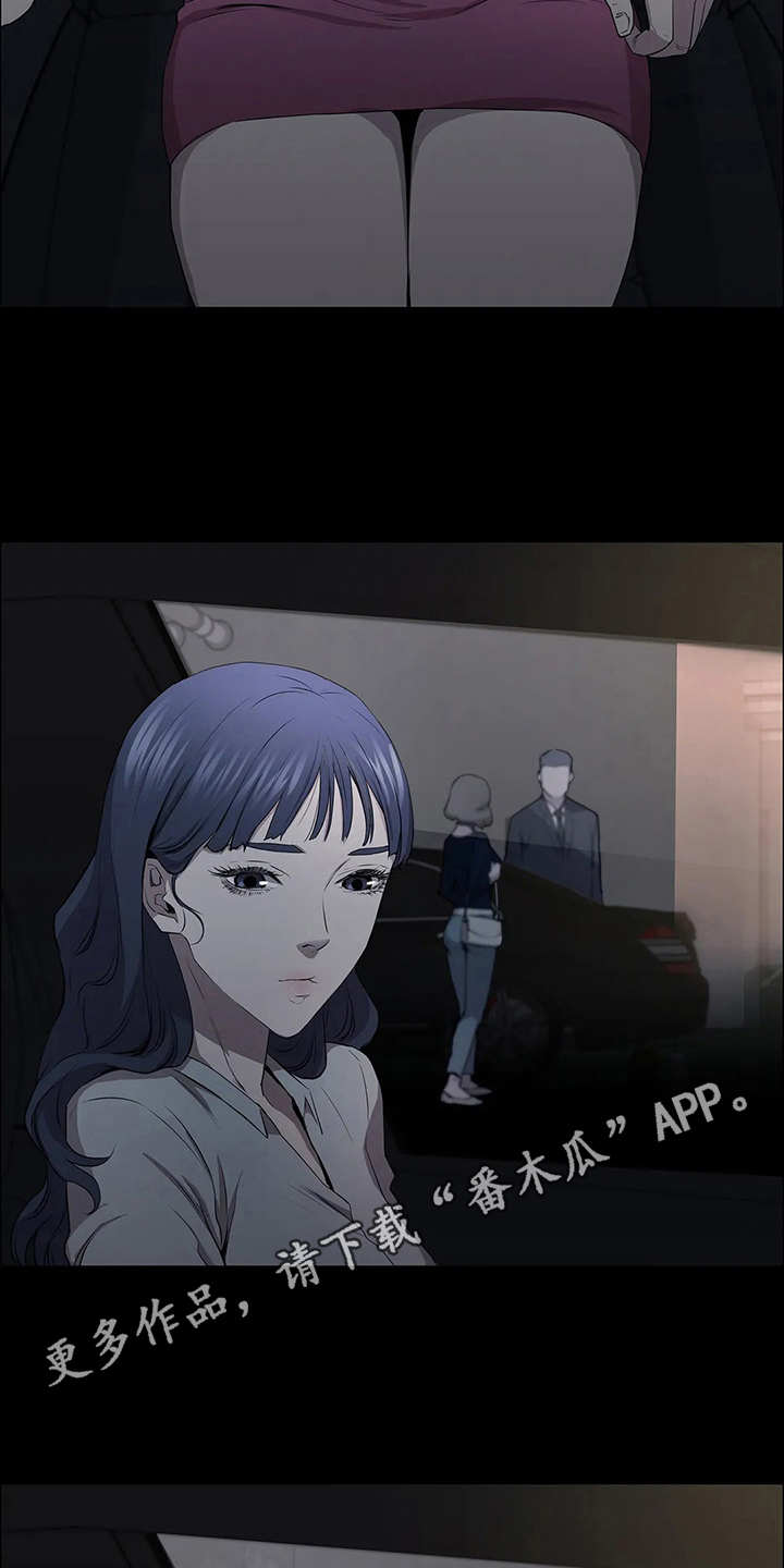 第12章：小心思3