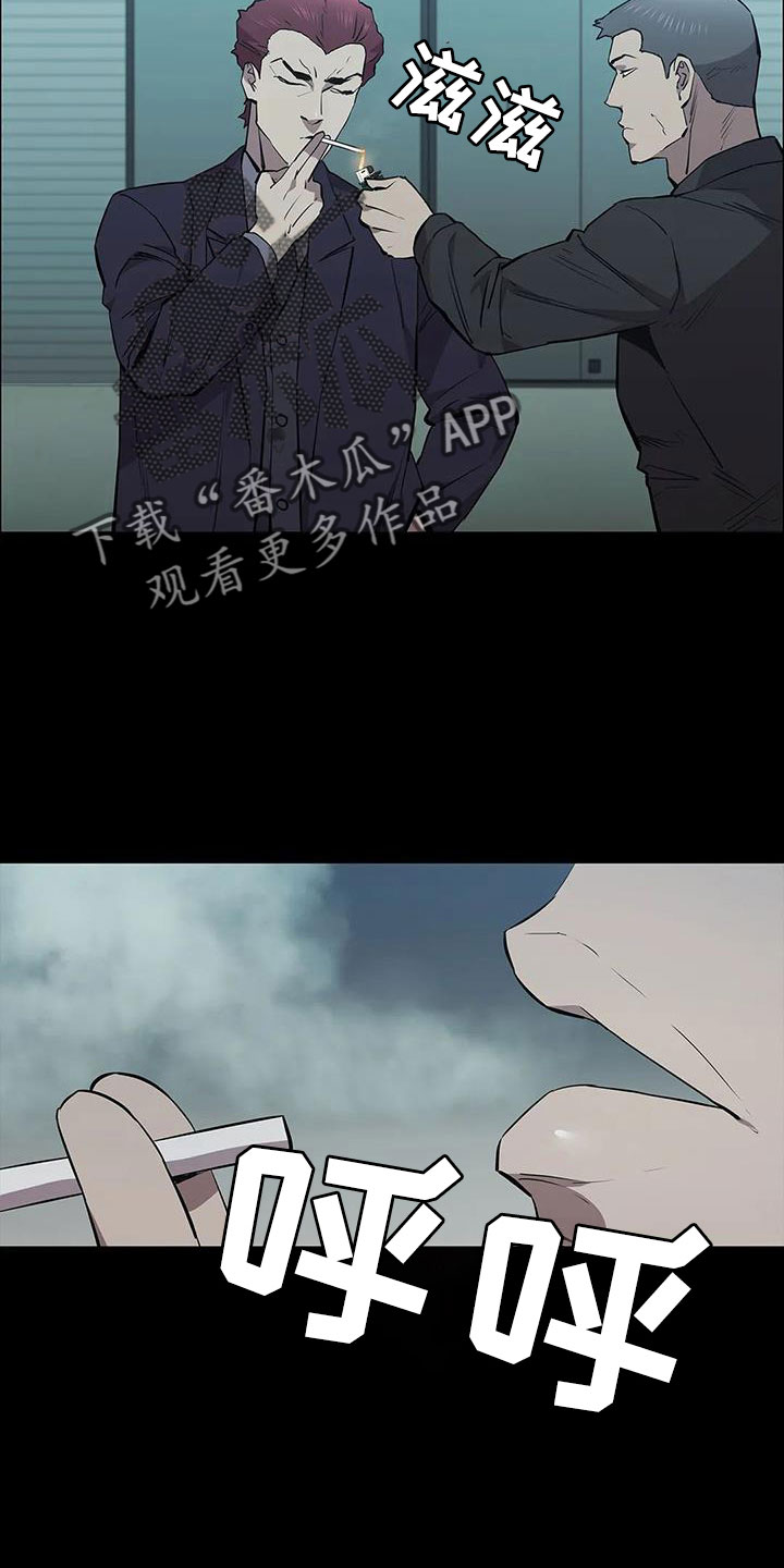 第127章：得救人4