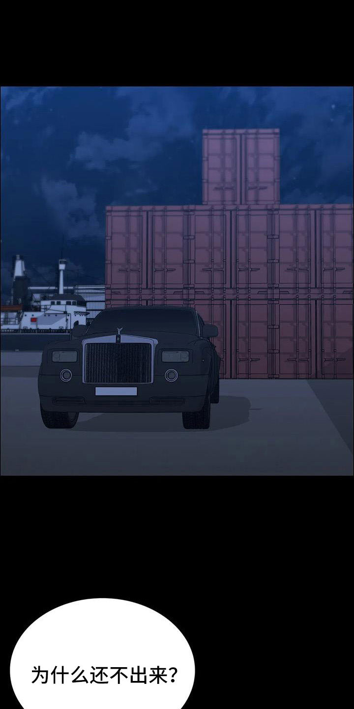 第123章：搬完快跑1