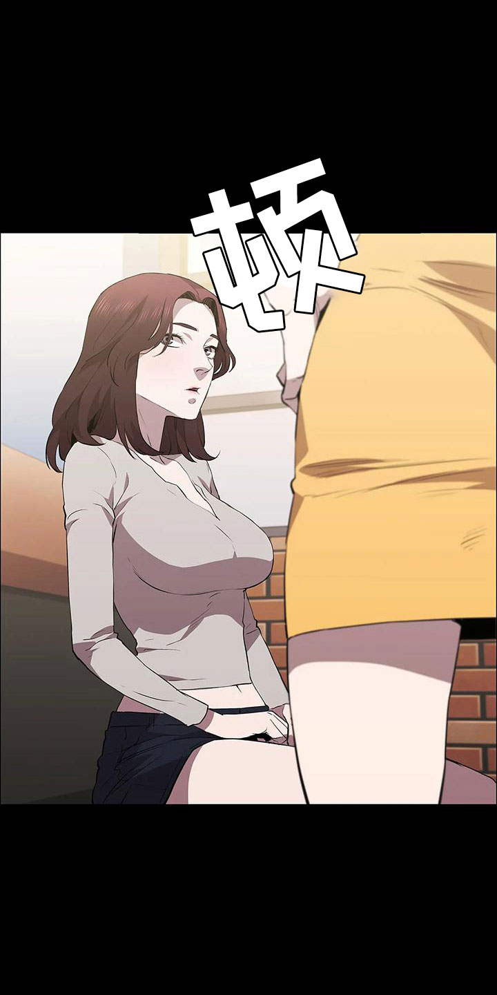 第100章：耍大牌2