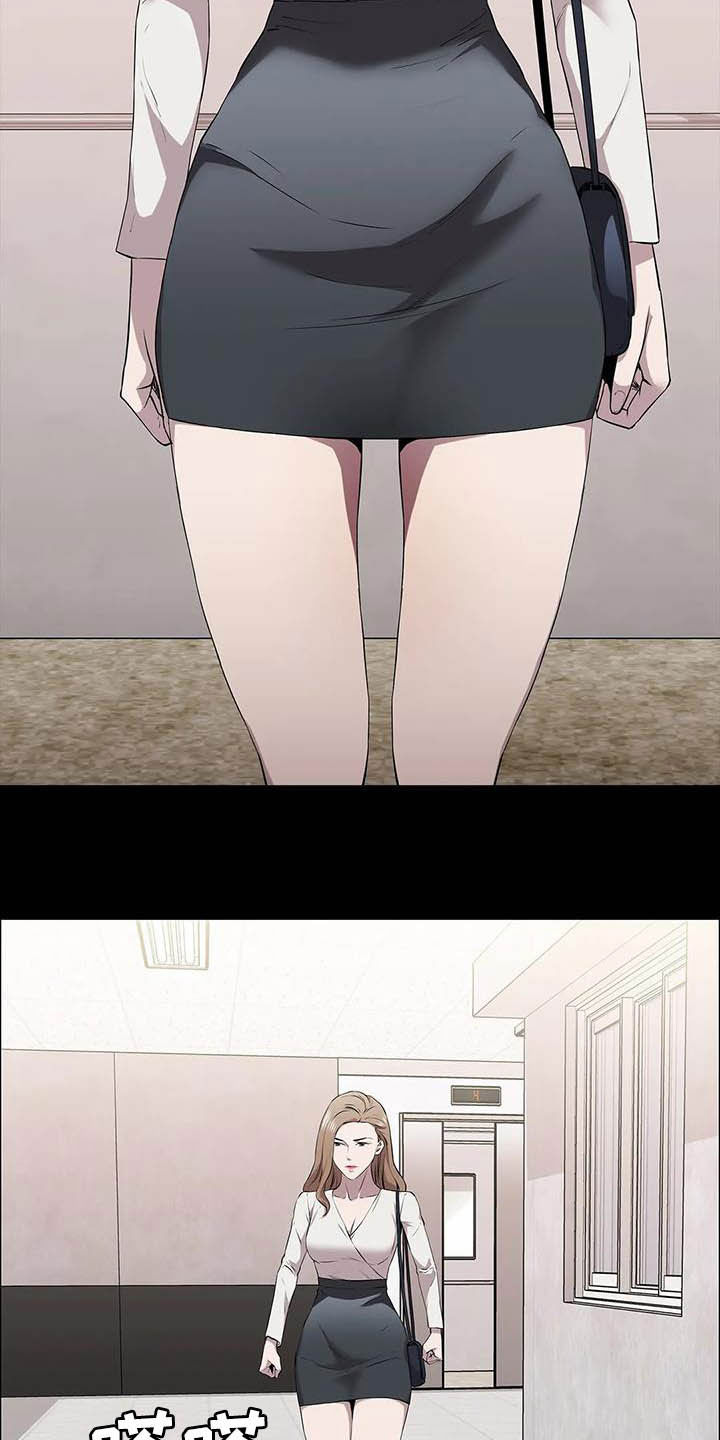 第28章：合作伙伴1