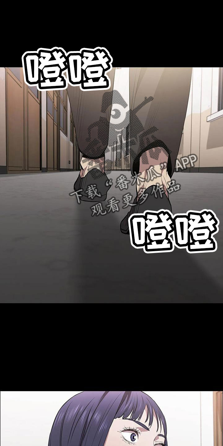 第130章：抓住她0