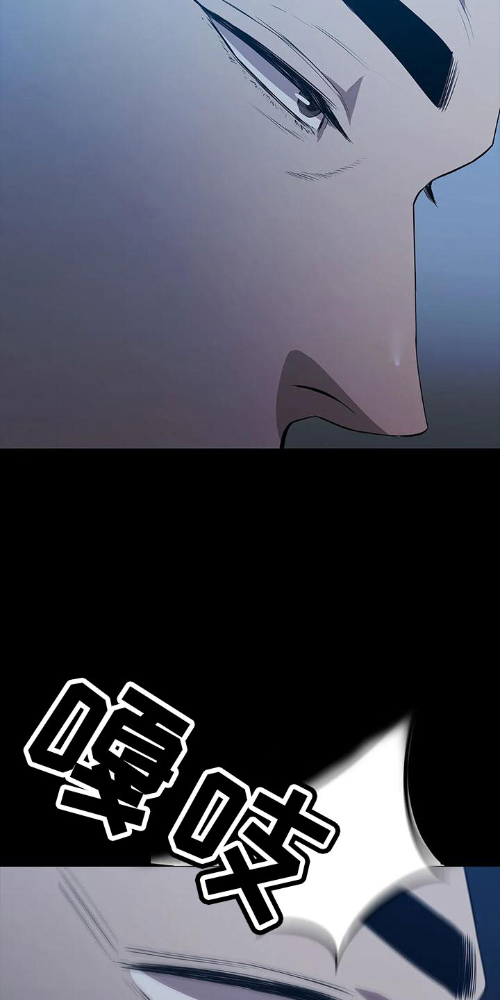 第112章：找上门4