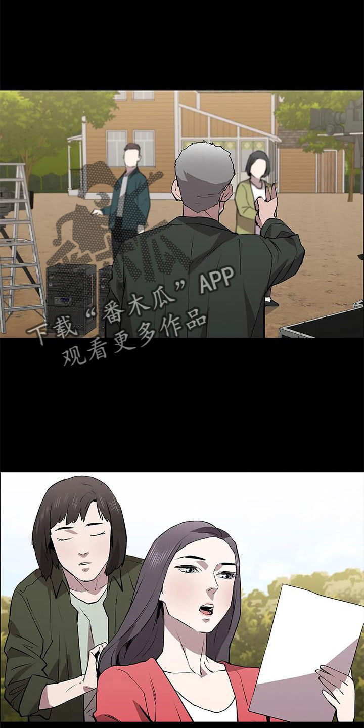 第114章：享受不了多久0