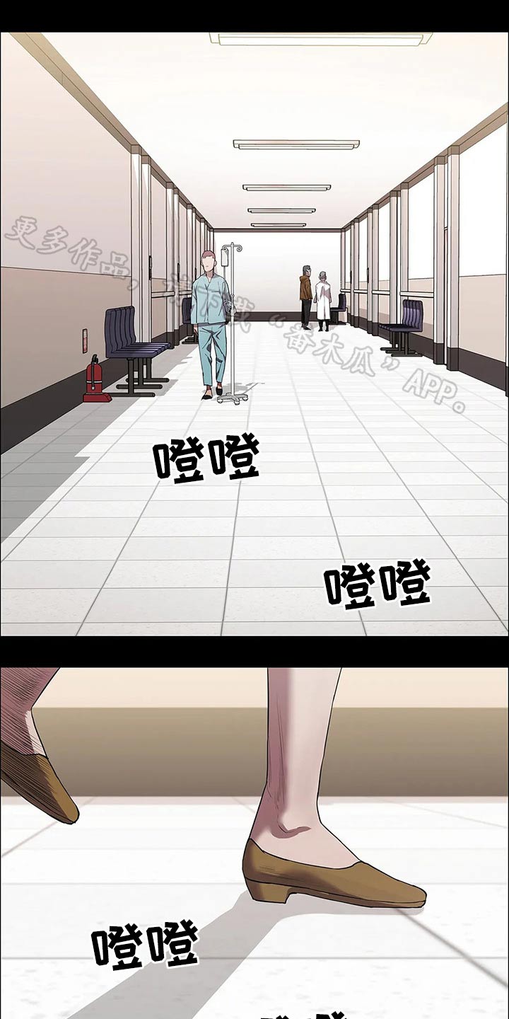 第47章：险些丧命0