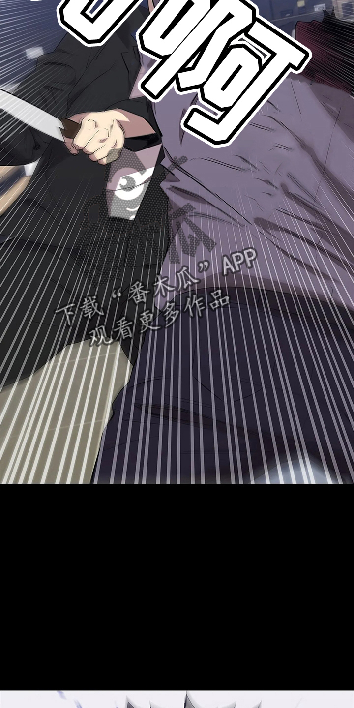 第92章：失败了1