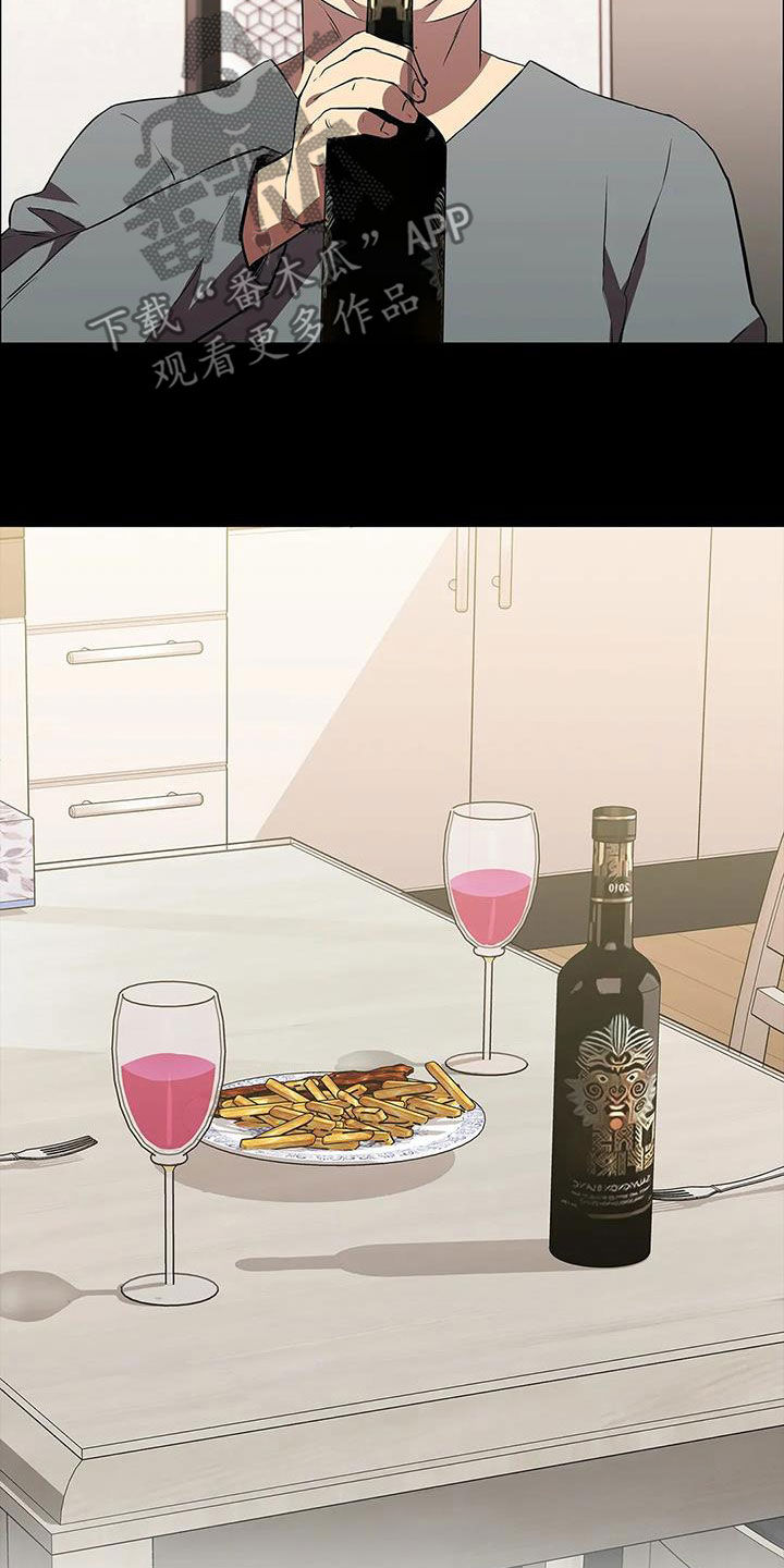 第66章：不速之客2