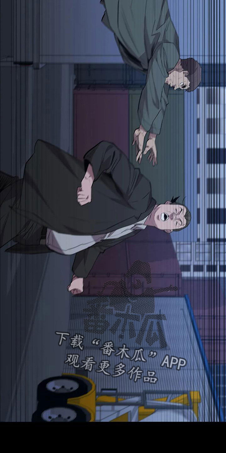 第122章：行动3