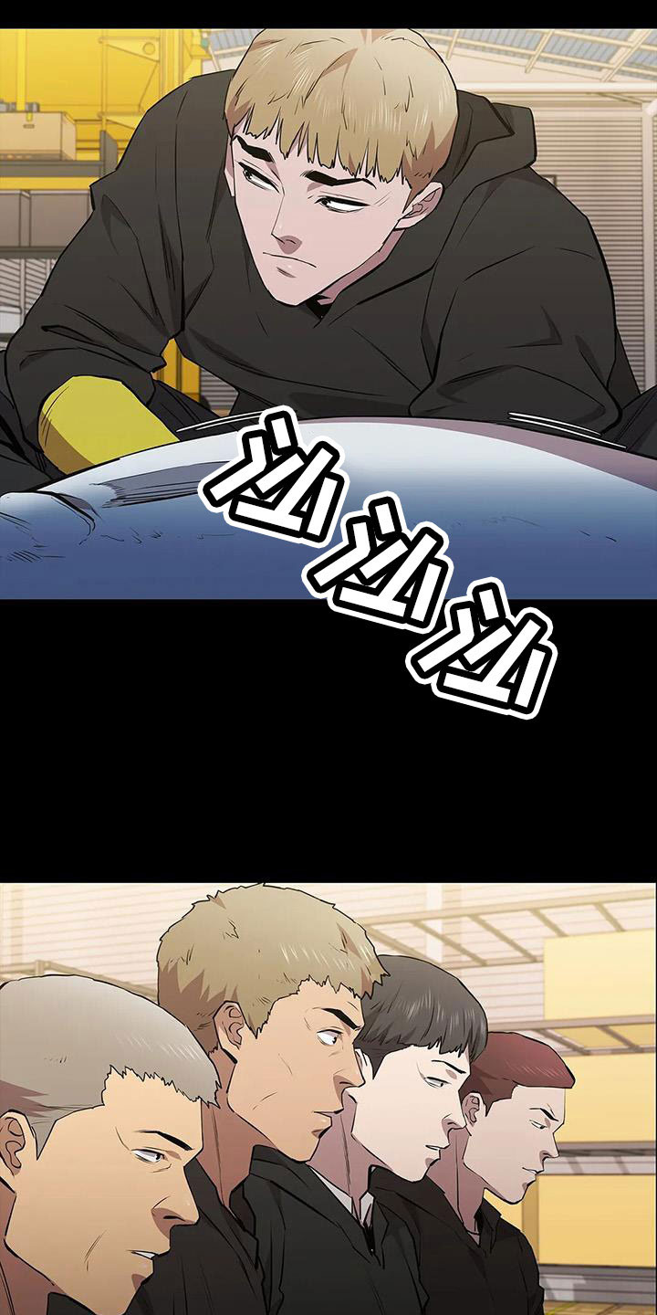 第125章：我来保管3