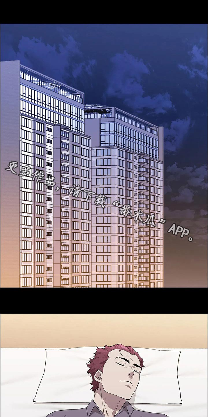 第64章：擅自做主0