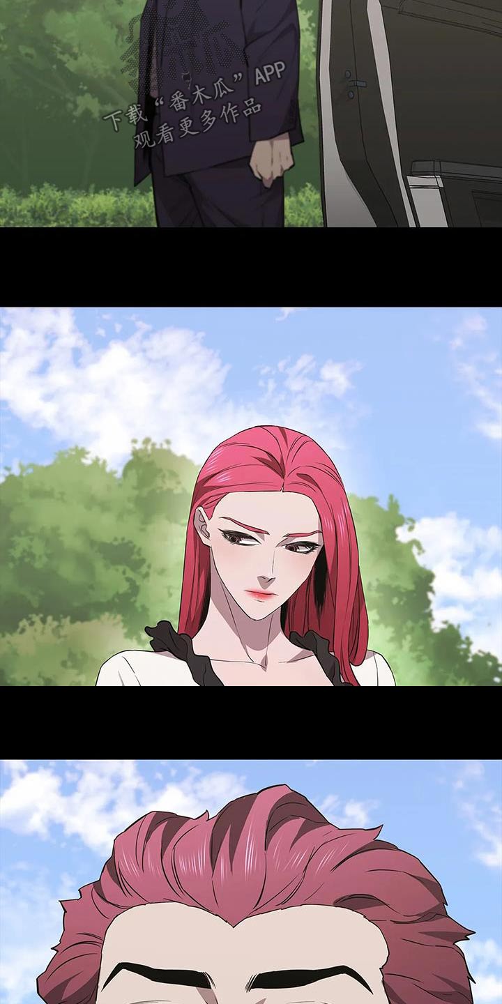 第152章：想办法0