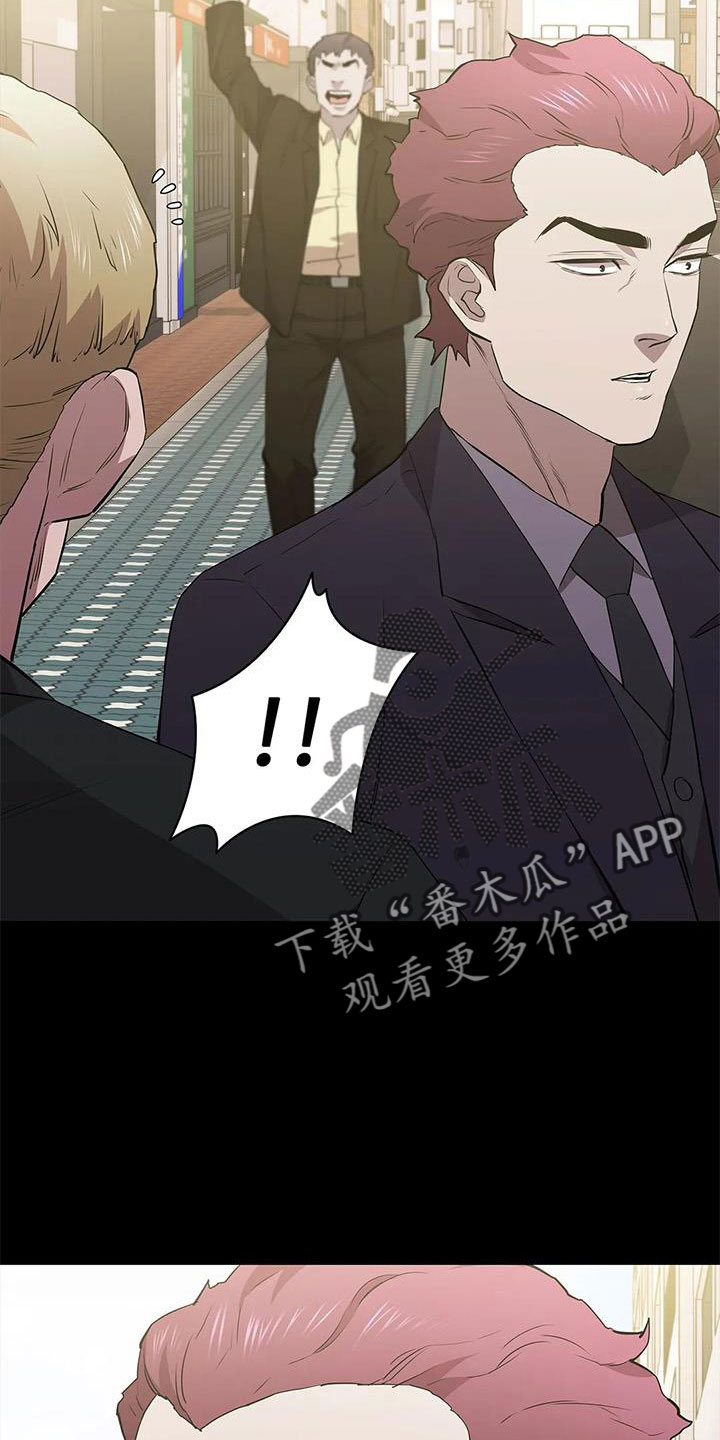 第113章：警察游戏4