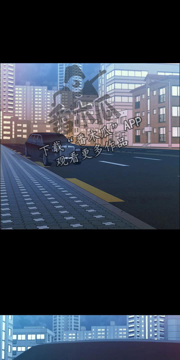 第103章：不是好人0