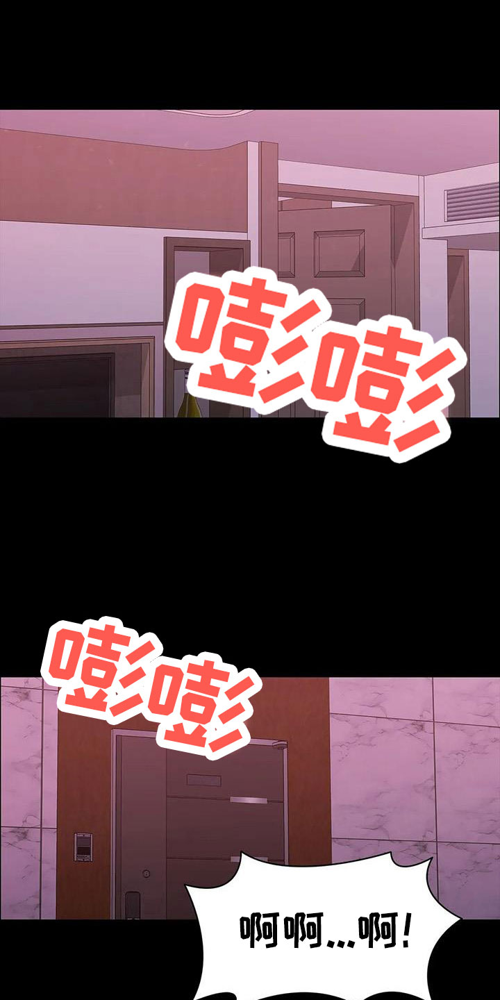 第134章：不能拖下去0