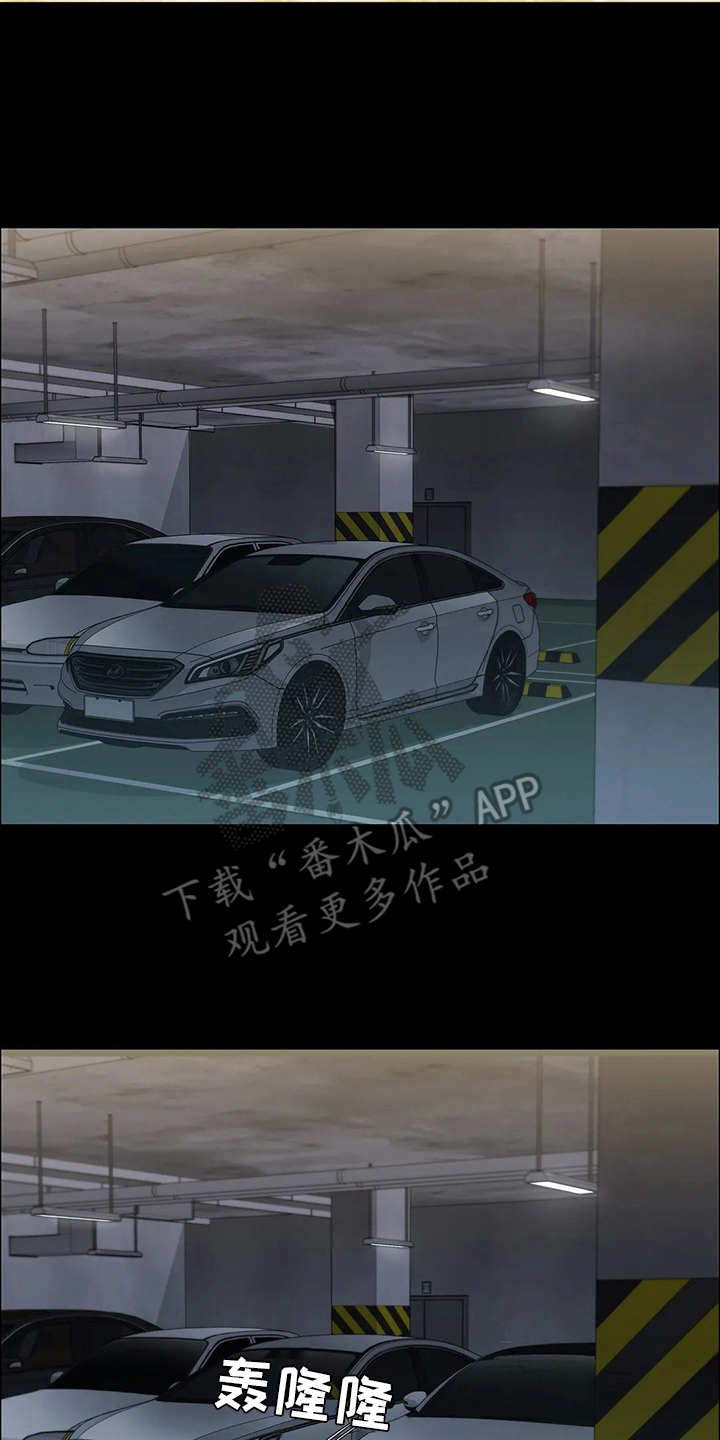 第12章：小心思1