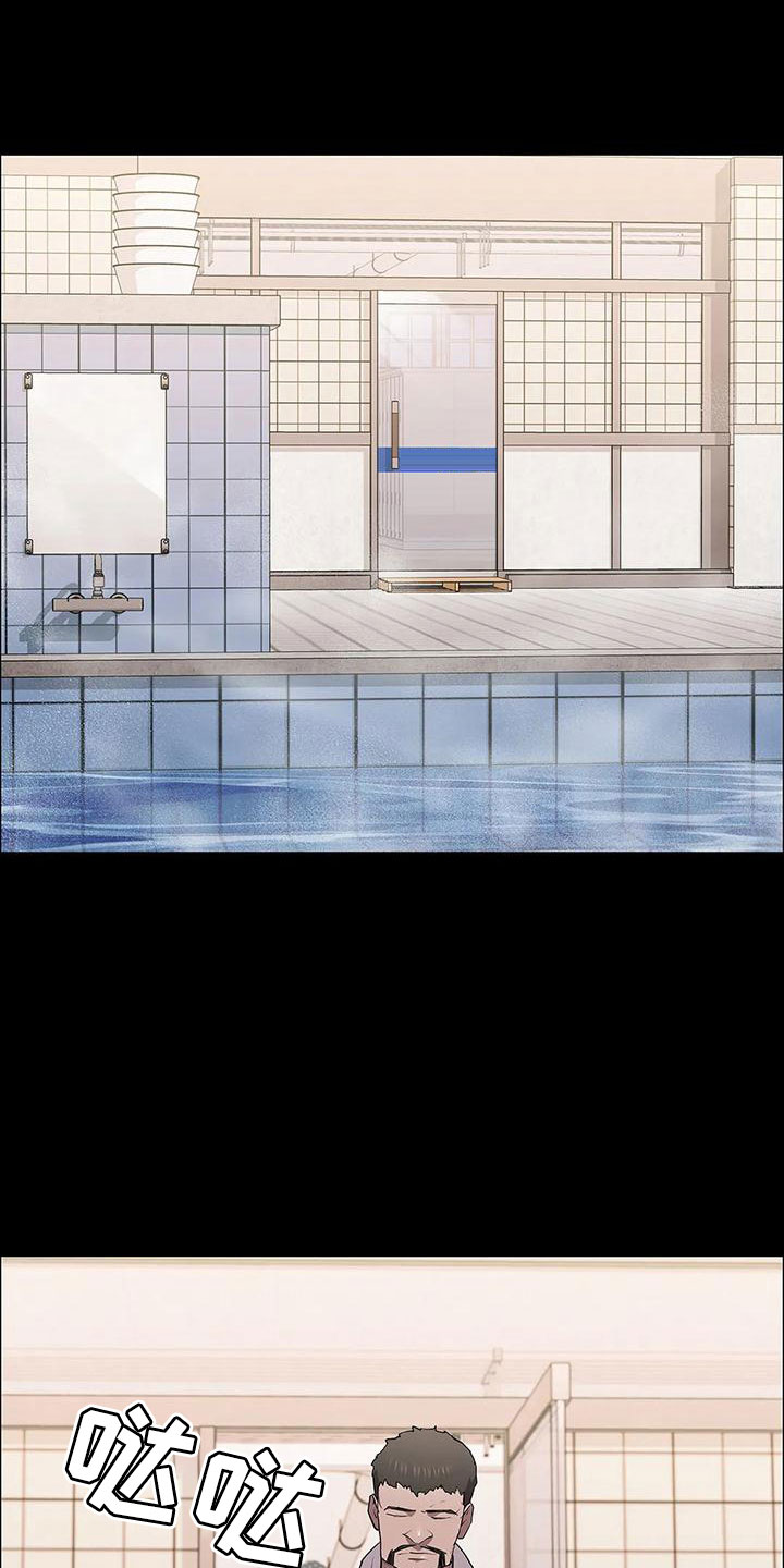 第98章：命真好0