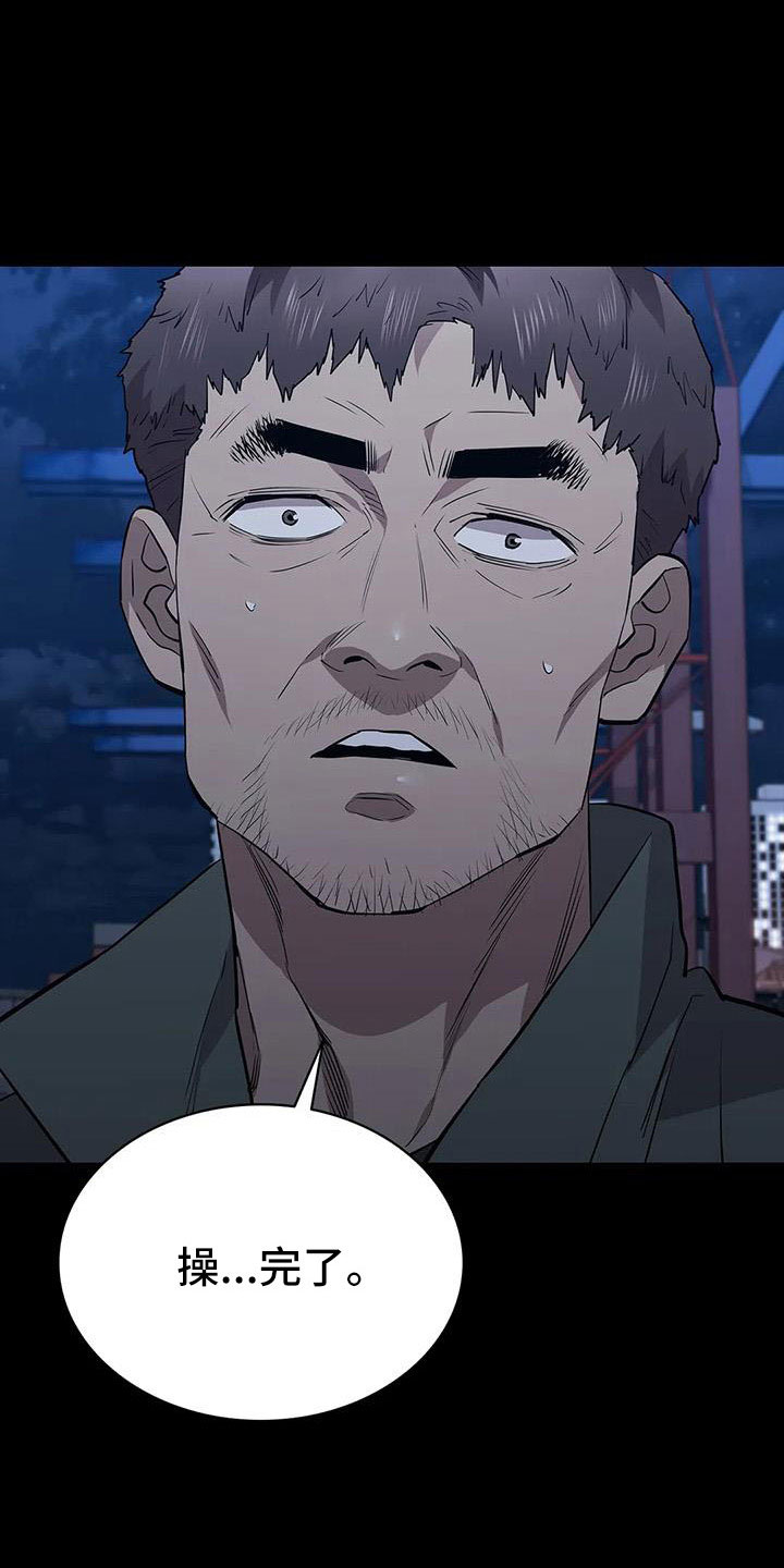 第123章：搬完快跑0