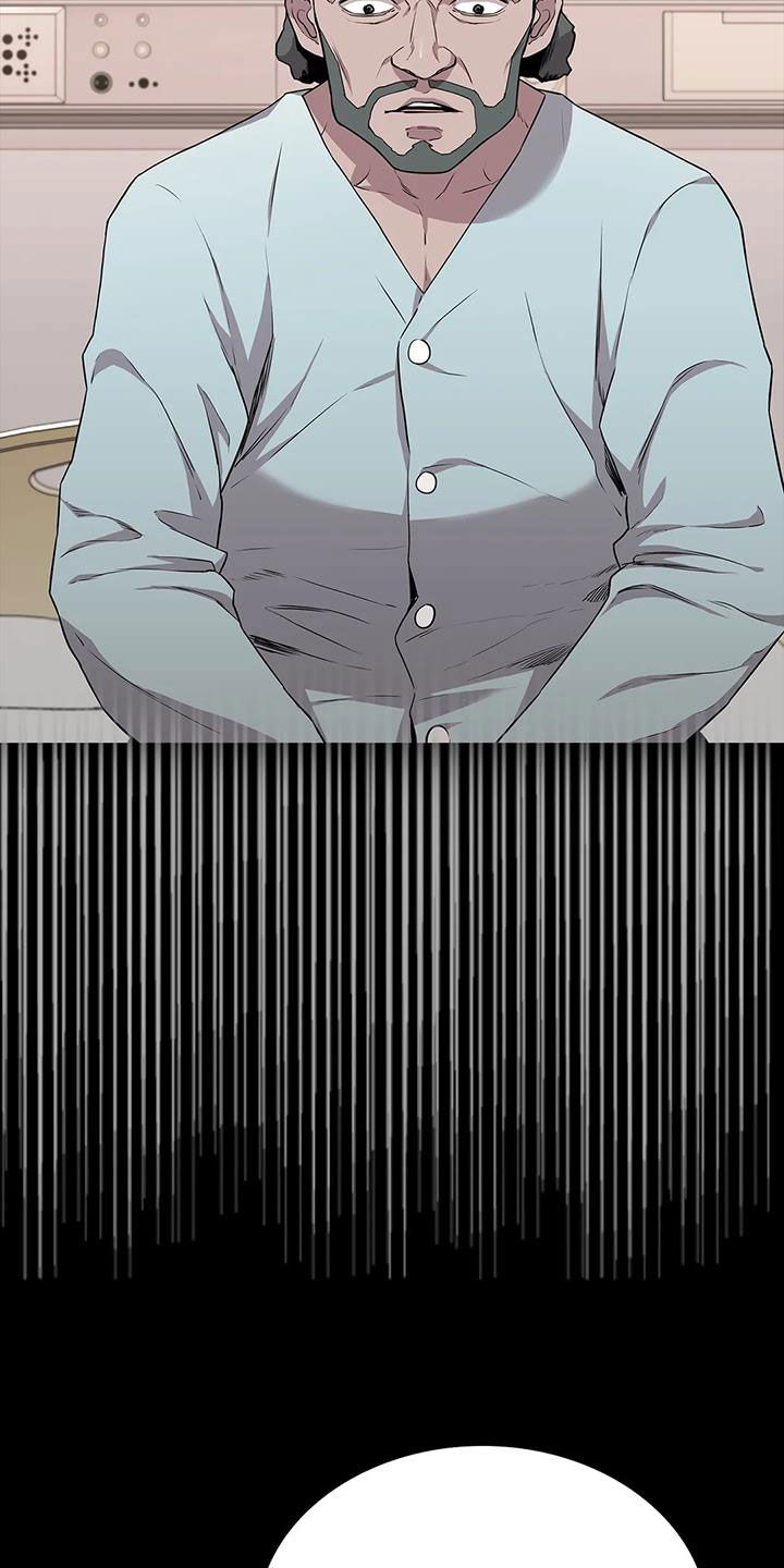 第38章：一定会答应1