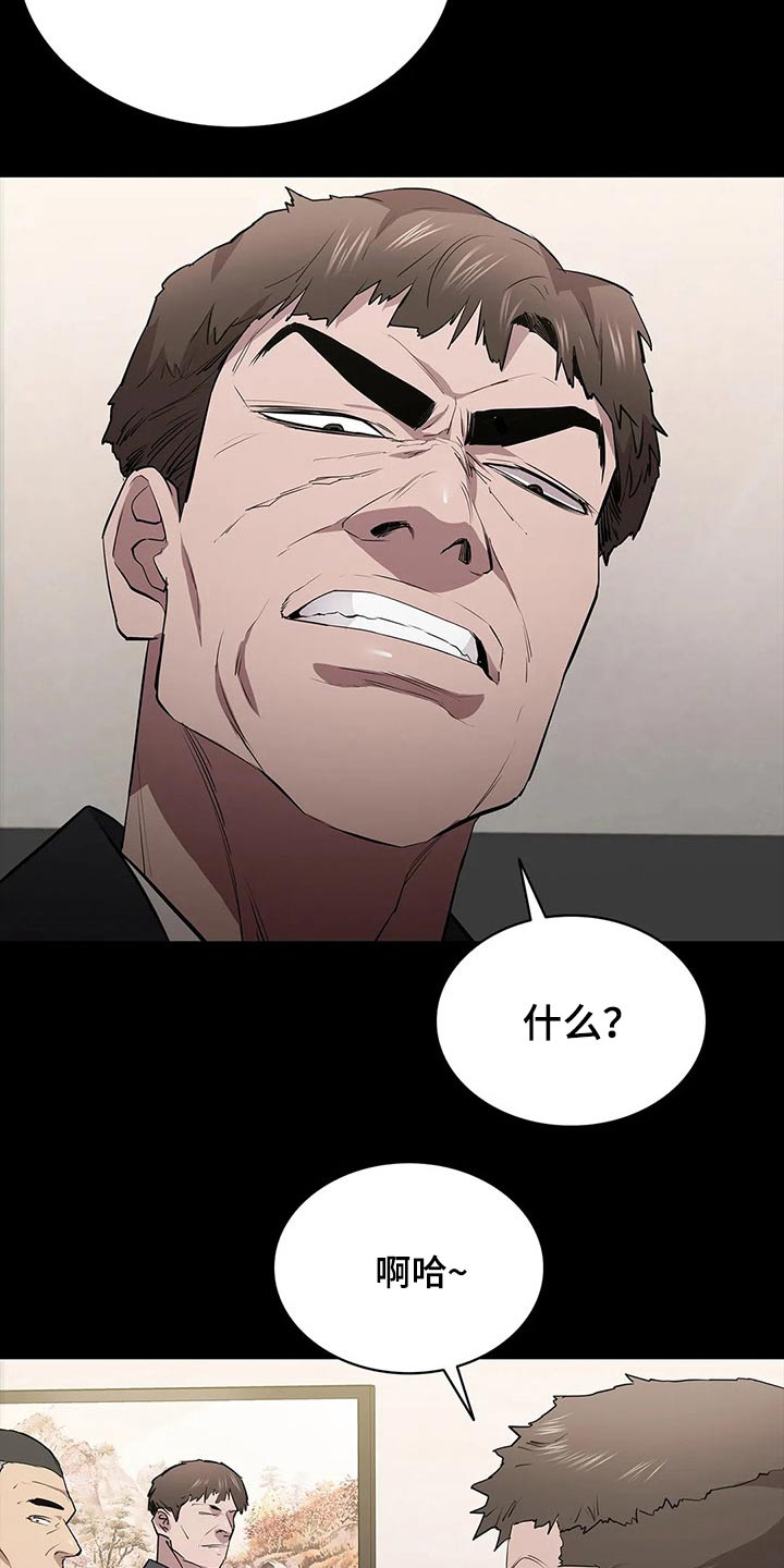 第65章：说到心头上1