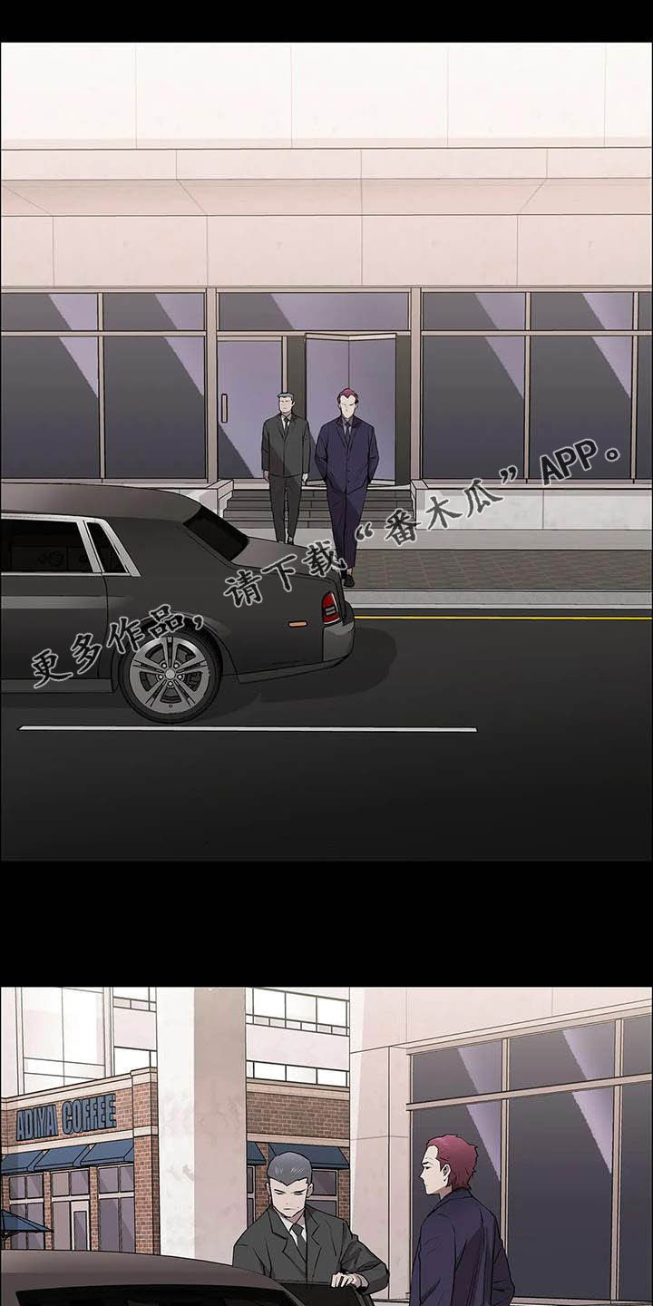 第25章：铁了心0