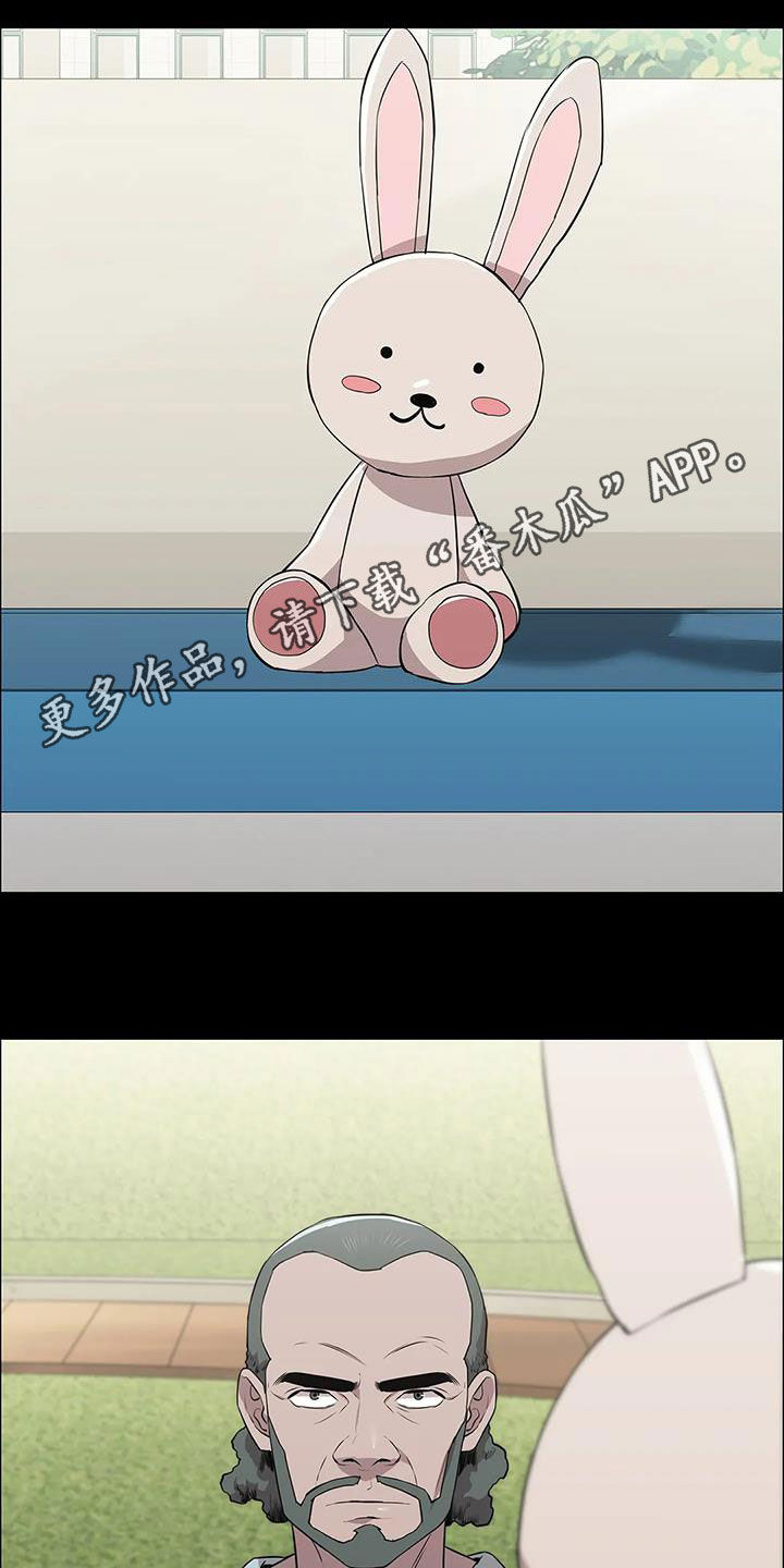 第41章：狩猎大会0