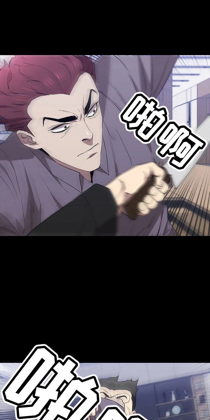 第92章：失败了0