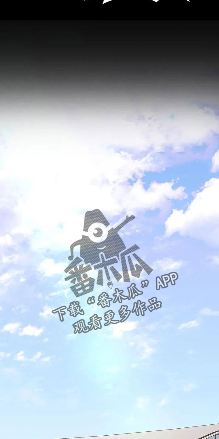 第134章：不能拖下去1