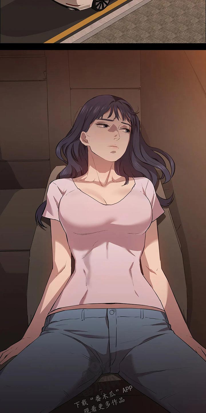 第43章：等待时机3