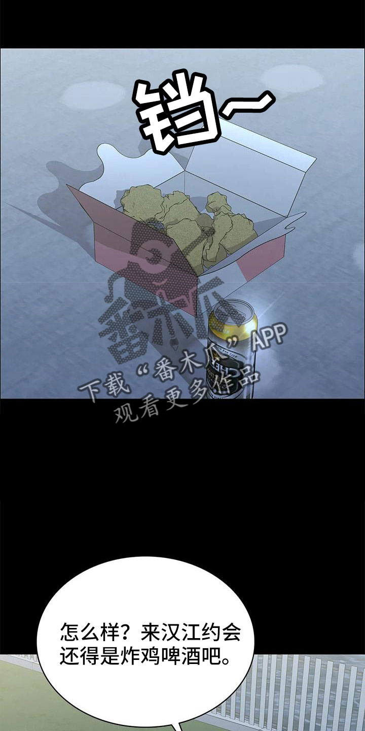 第116章：认识吗0