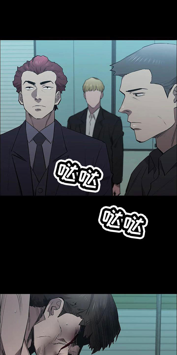 第127章：得救人0