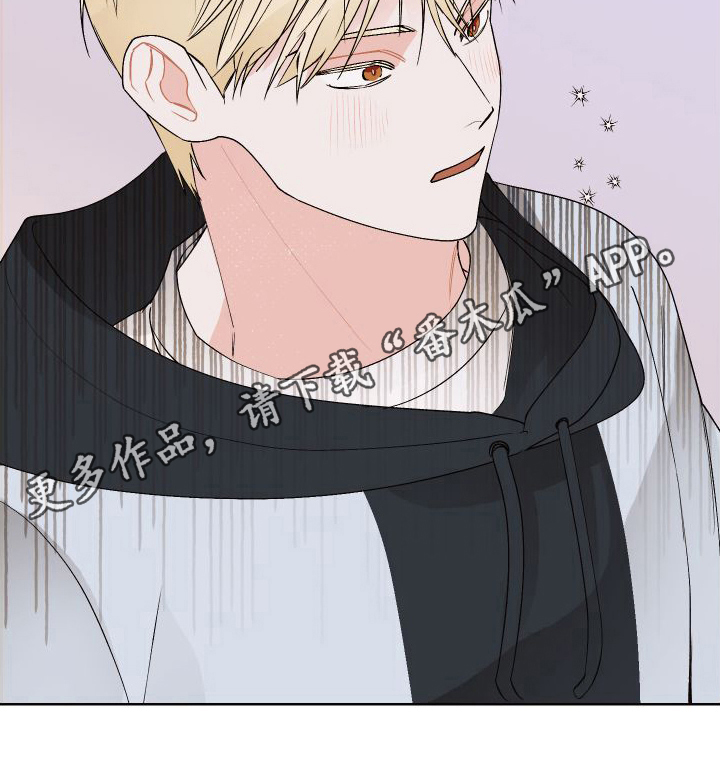 第19章：说出来0