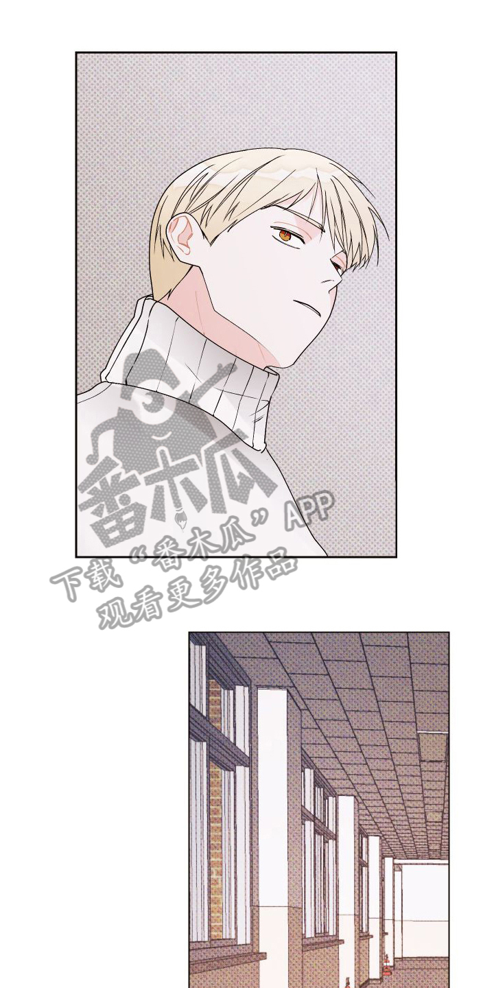 第15章：想多了0