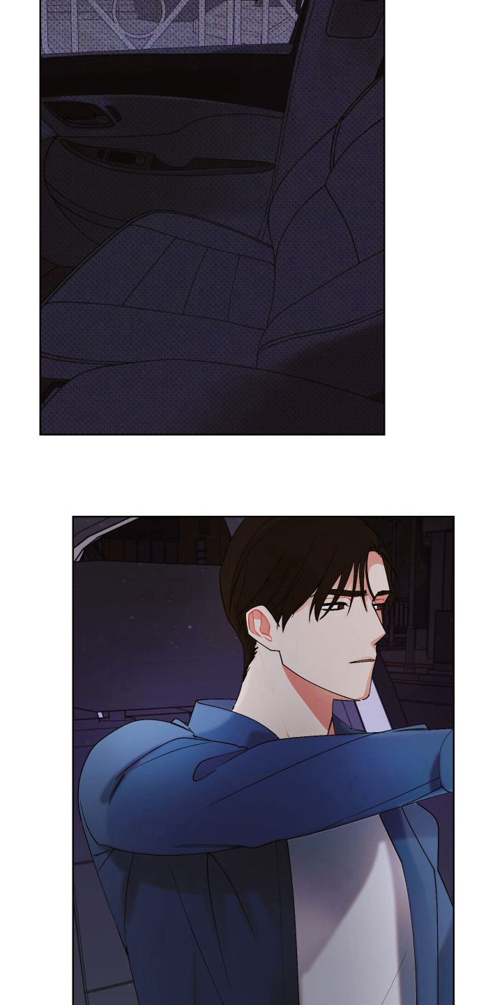 第17章：很生气1