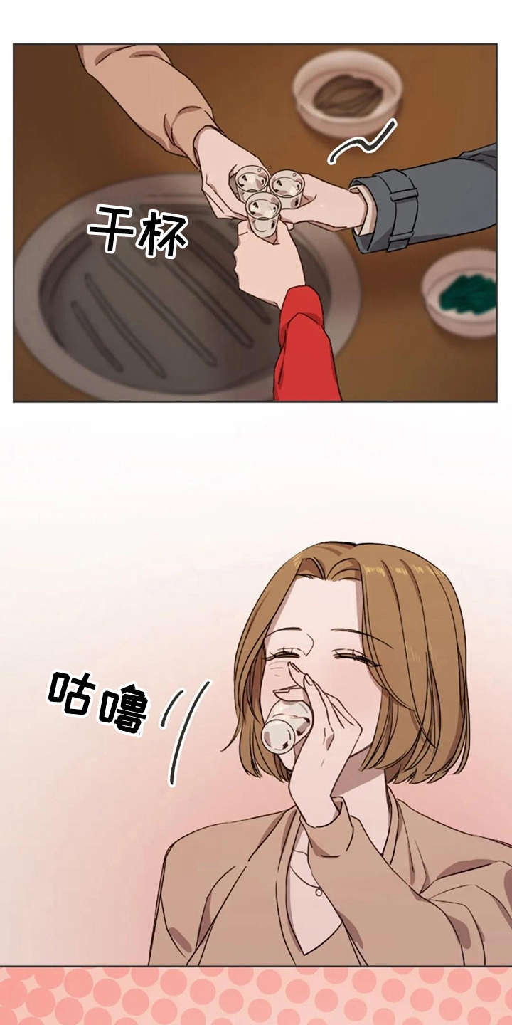 第7章：脱口而出0