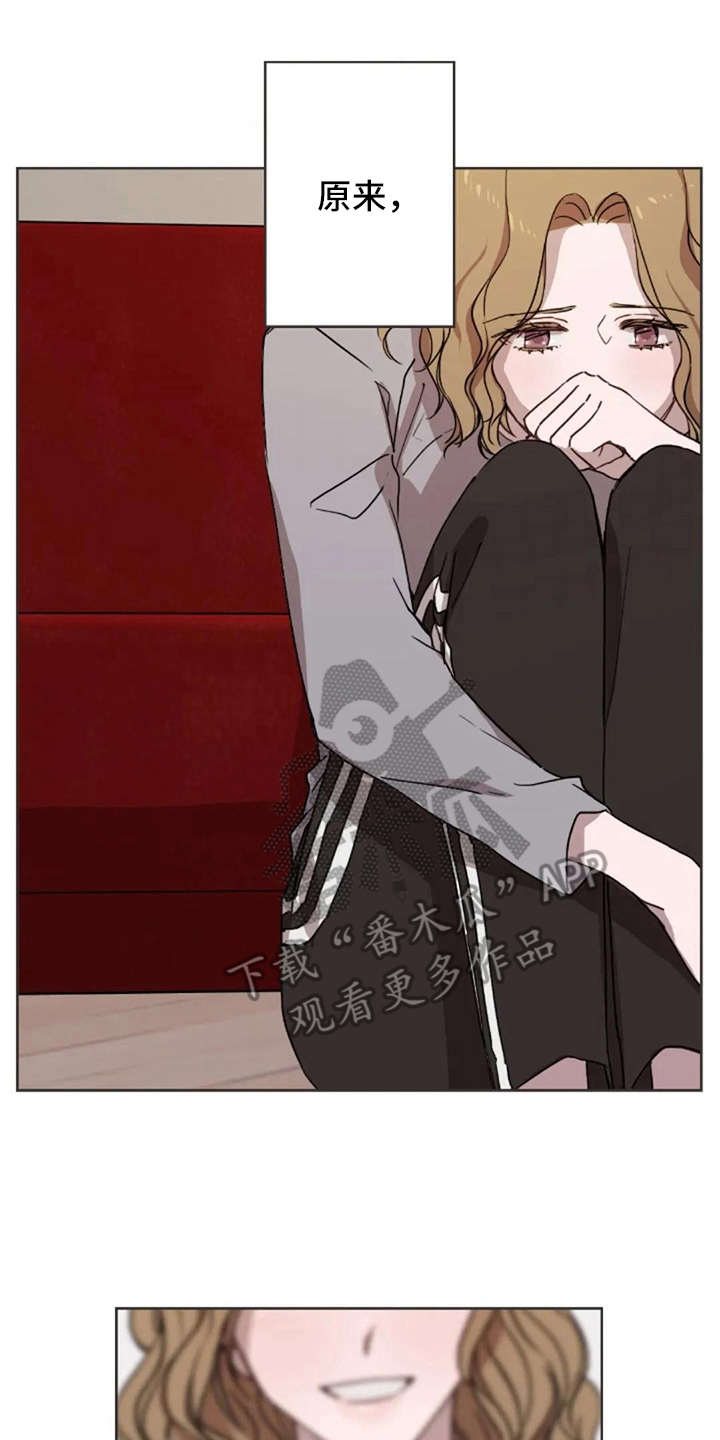 第22章：失去孩子1