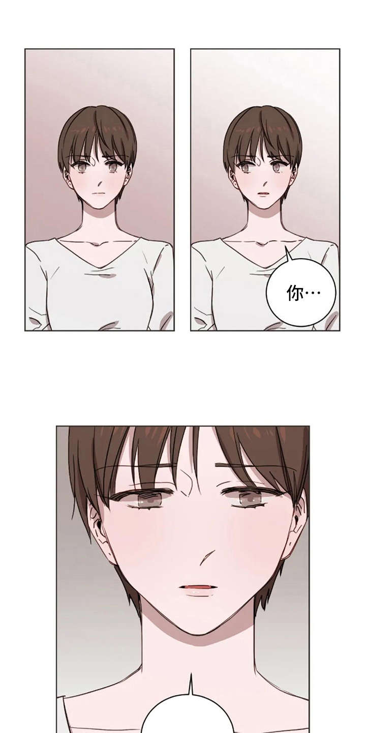 第26章：伤心事0