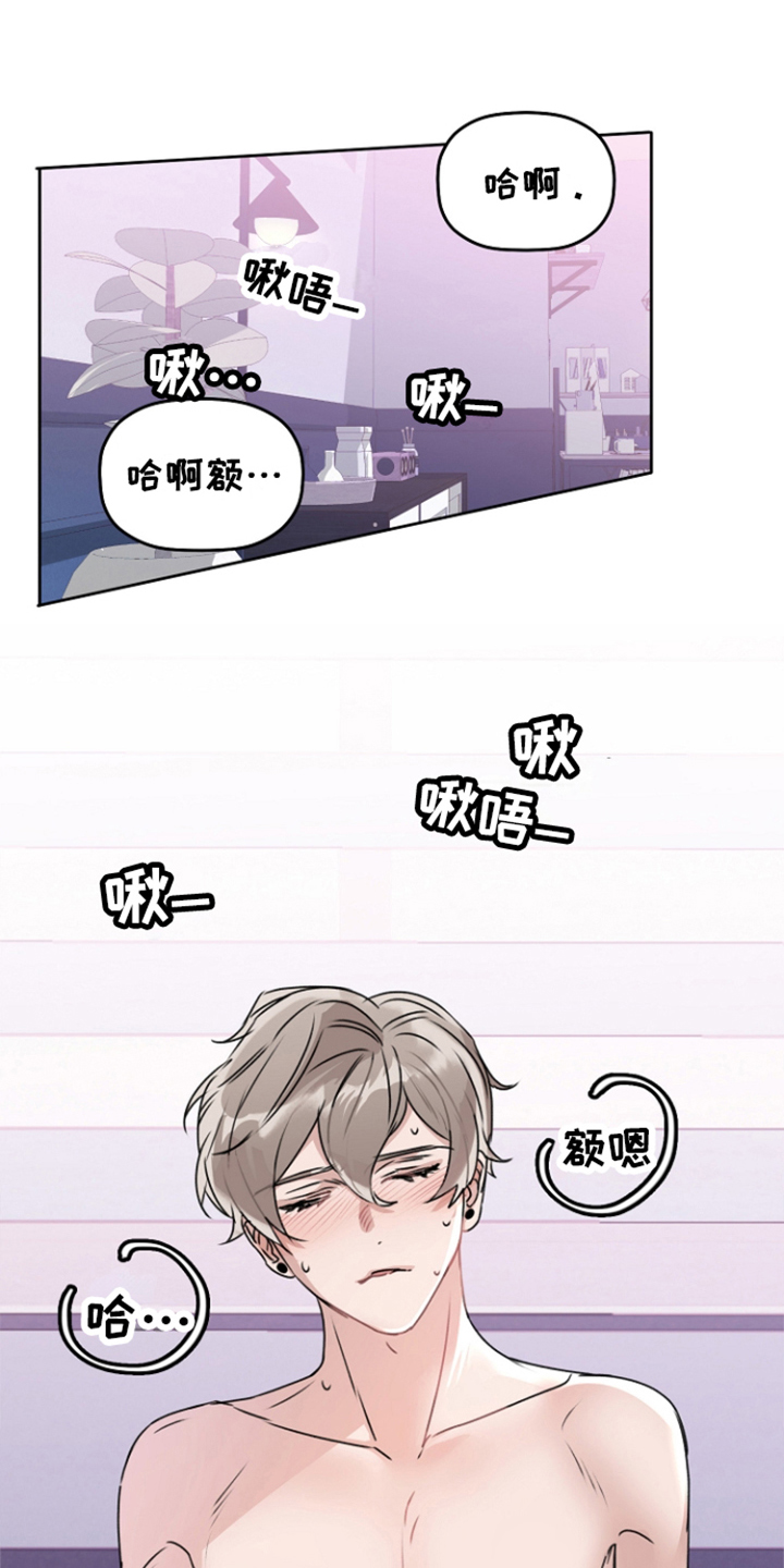 第12章：很喜欢0