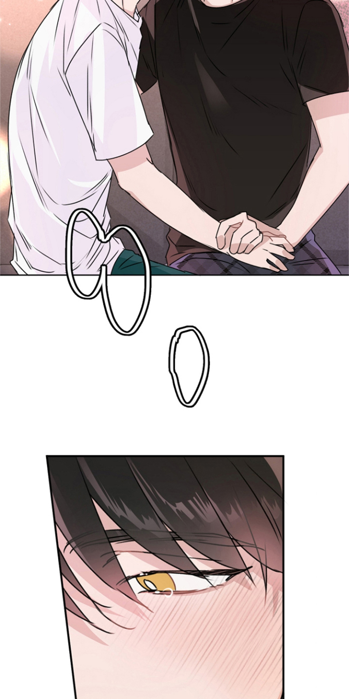 第17章：一起吧（完结）3