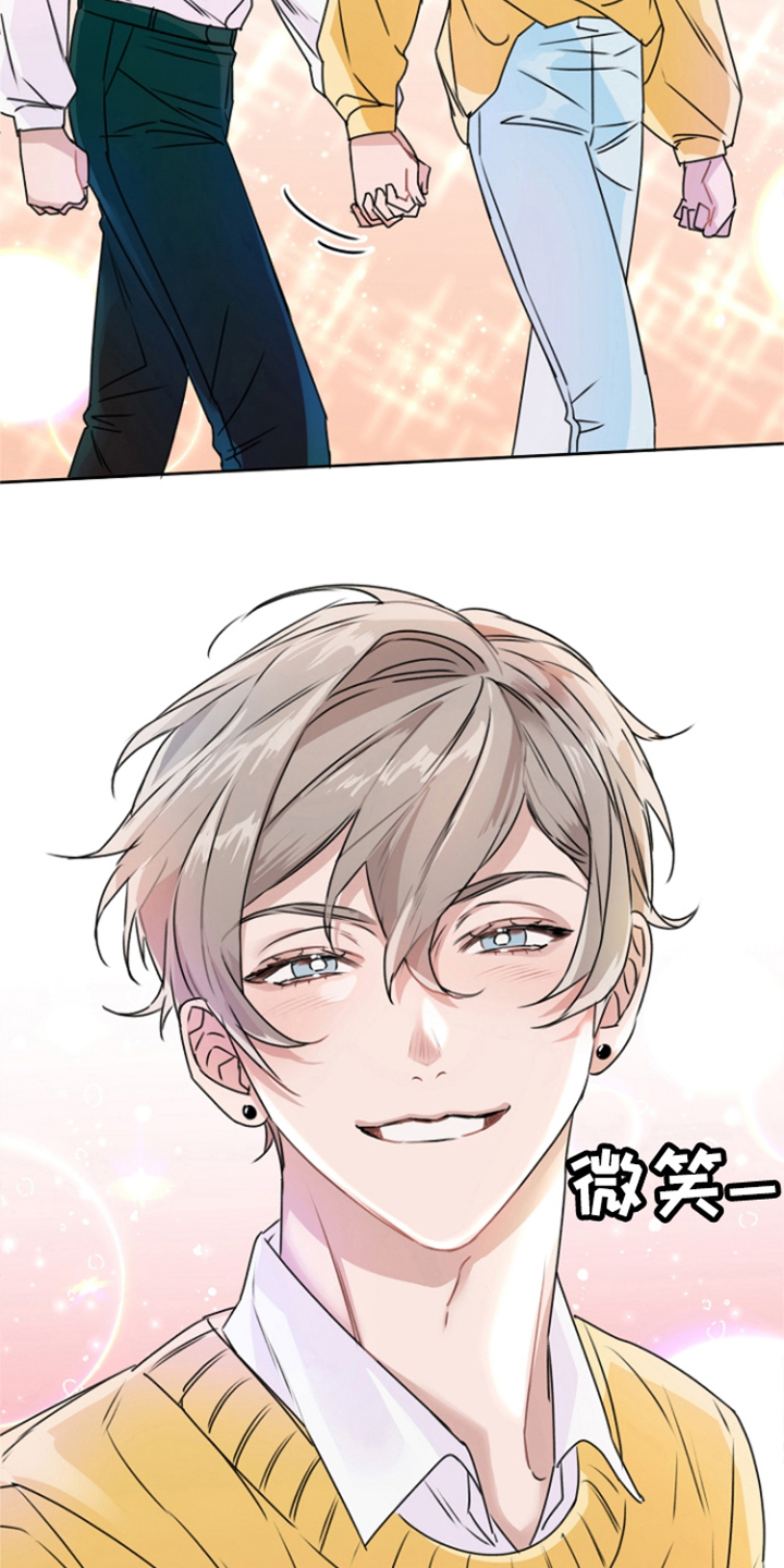 第17章：一起吧（完结）4