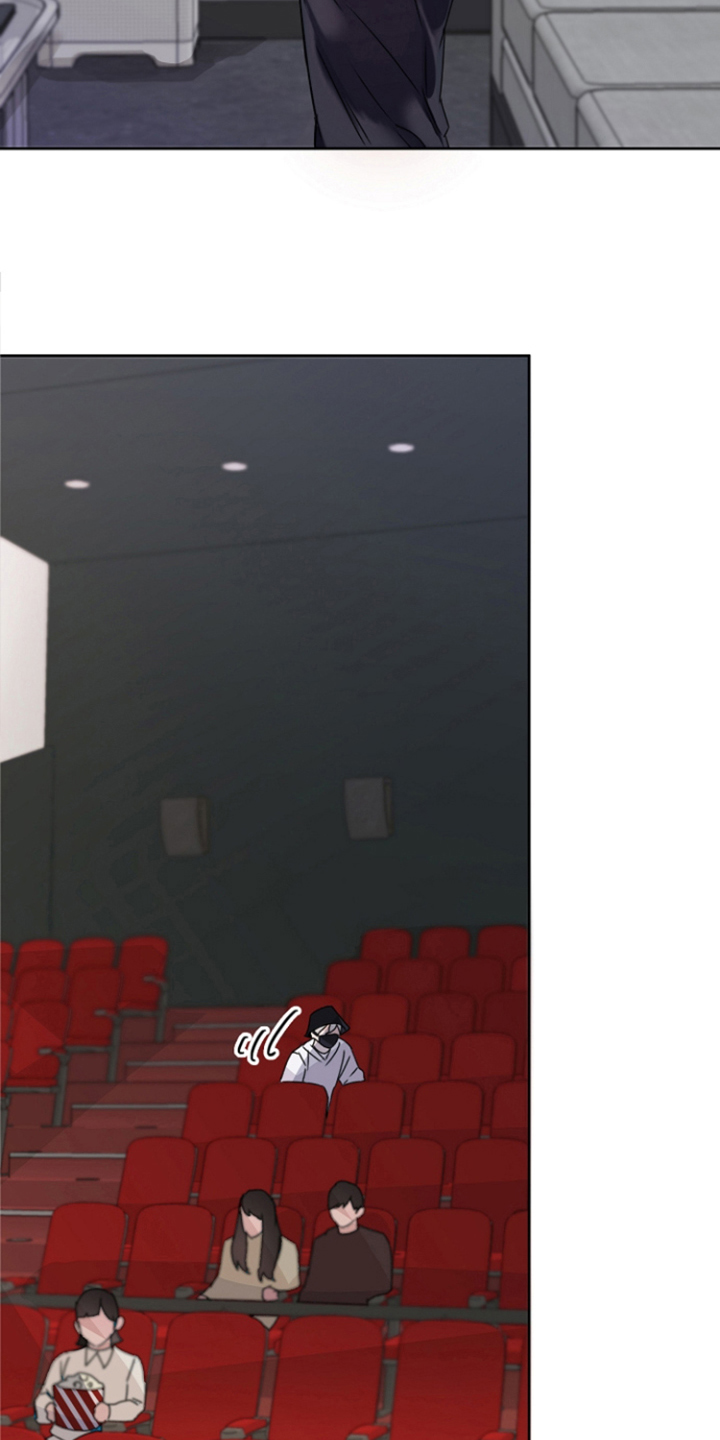 第2章：很害怕3