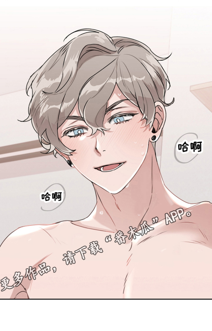 第11章：很感动4