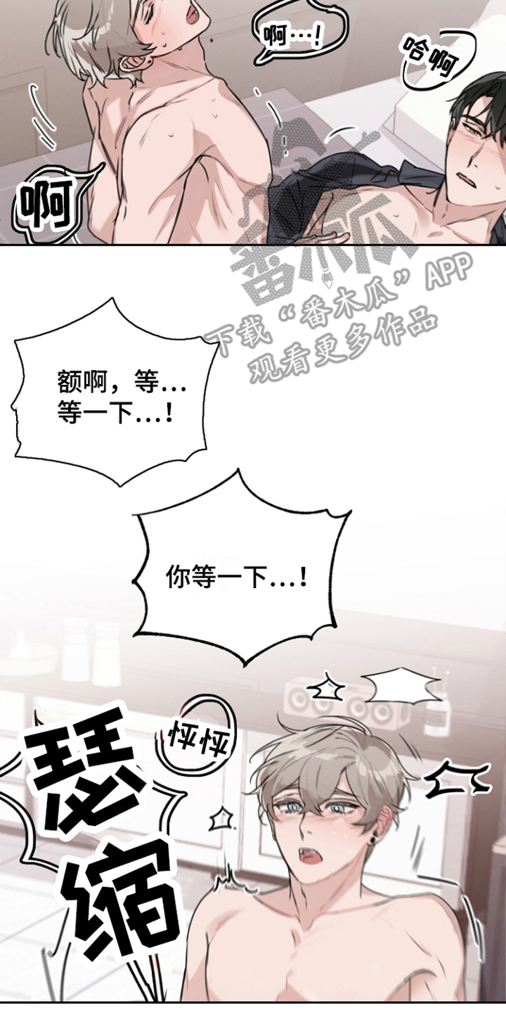 第11章：很感动1